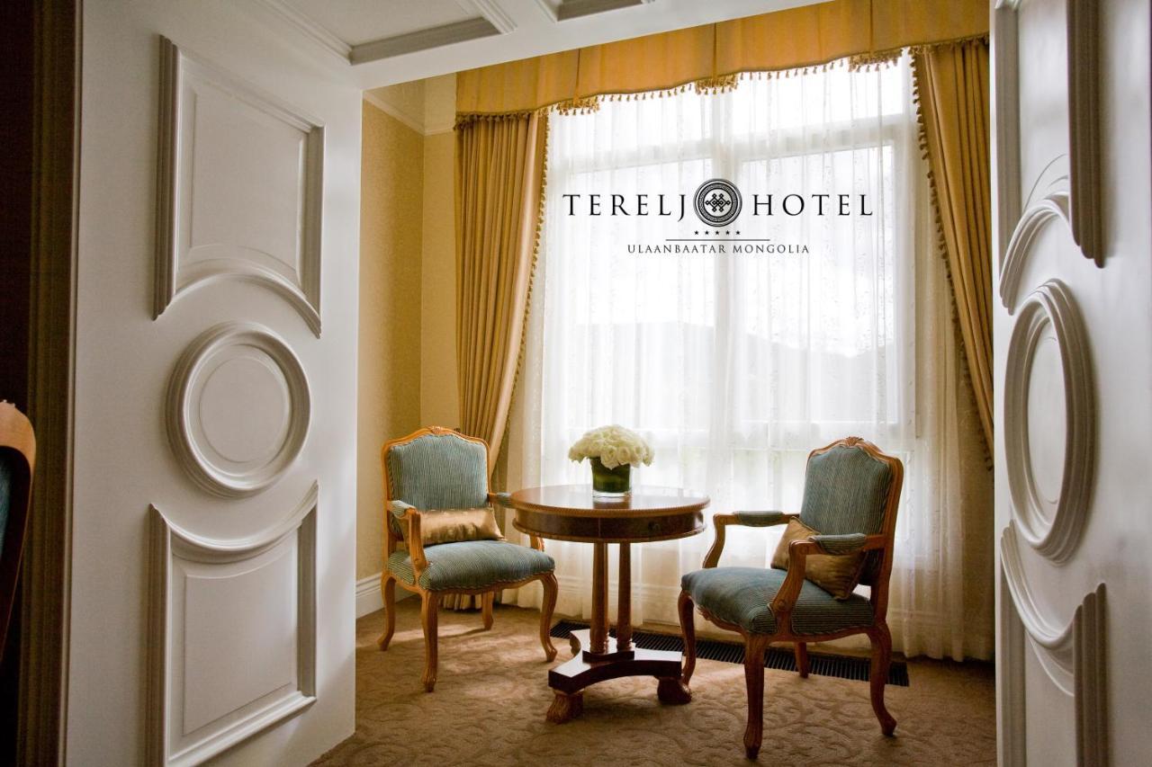 Terelj Hotel & Spa أولان باتور المظهر الخارجي الصورة